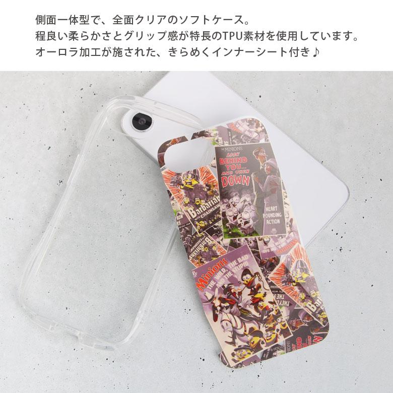 iPhone17e ケース iPhone16e ケース ミニオンズ＆モンスターズ クリスタルクリア TPU ソフトケース MINI-554A |  | 02
