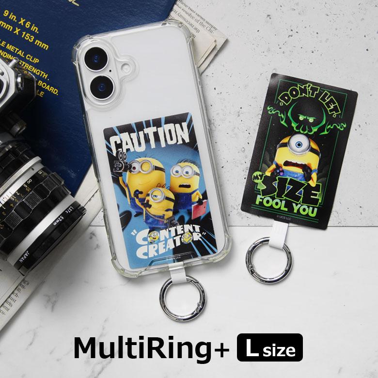 ストラップホルダー マルチリングプラス Lサイズ ミニオンズ＆モンスターズ 落下防止 スマホリング MINI-555 | 