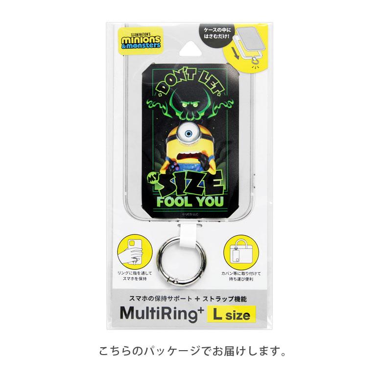 ストラップホルダー マルチリングプラス Lサイズ ミニオンズ＆モンスターズ 落下防止 スマホリング MINI-555 |  | 06