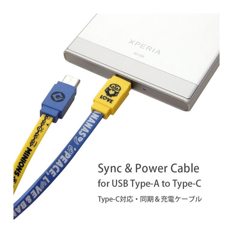 充電ケーブル タイプC Type-C 怪盗グルーシリーズ ミニオンズ Type-C対応 同期＆充電ケーブル mini-99a mini-99b | 