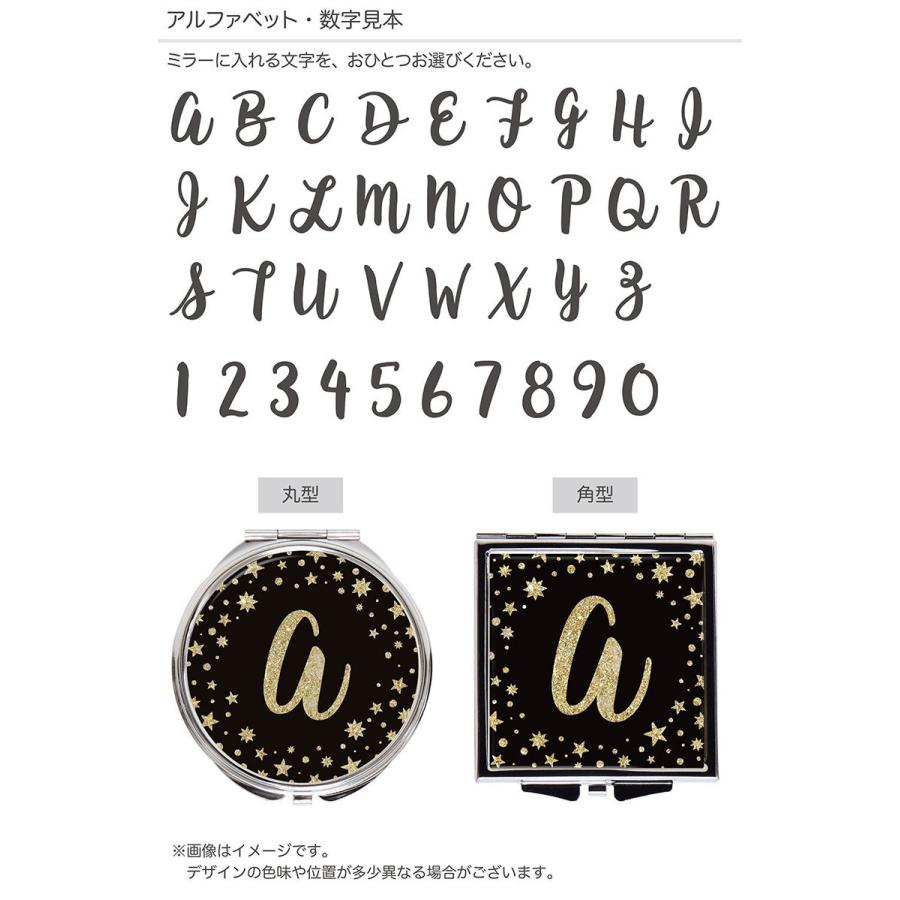 スターダスト アルファベット 数字 折りたたみコンパクトミラー ステンレス Original 受注生産品 Mira Stl 251 スマホケースの店 モノモード 通販 Yahoo ショッピング