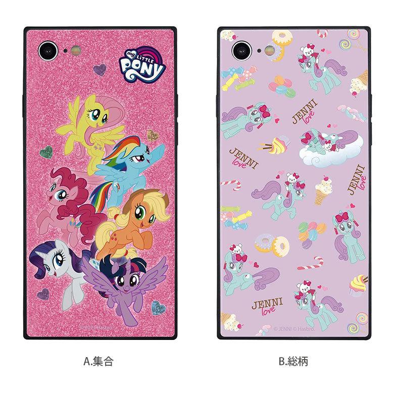 iPhone se ケース 第2世代 マイリトルポニー iPhone SE2 iPhone8 iPhone7 ガラスケース スクエア iPhoneSE アイフォン my little pony mlp-29 |  | 03
