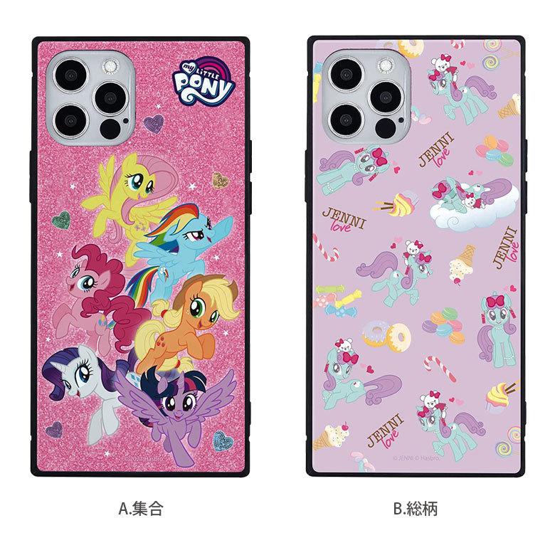iphone12 ケース iphone12 pro ガラス スクエア マイリトルポニー iPhone 12 iPhone 12 pro アイフォン12 アイホン12ケース スマホケース キャラクター |  | 03
