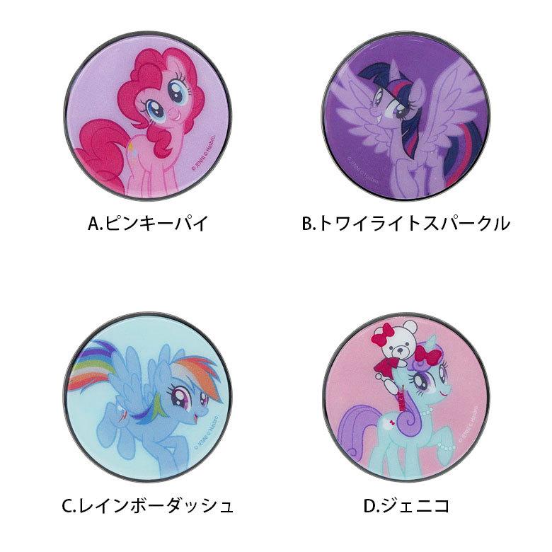 POCOPOCO スマホグリップ グリップ マイリトルポニー