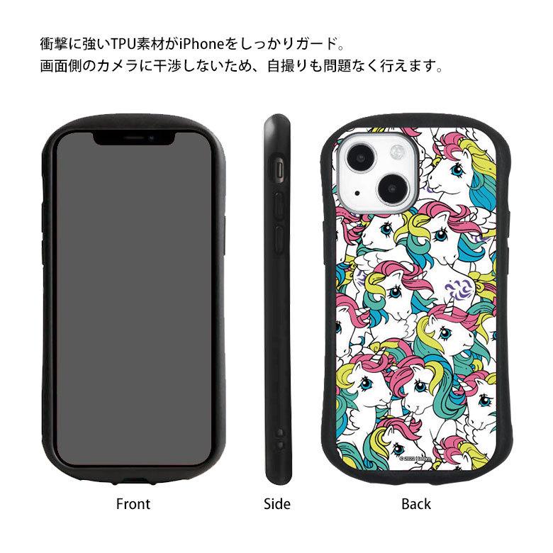 iPhone13 mini ケース マイリトルポニー ガラス 携帯ケース iPhone12mini アイフォン ケース My Little Pony mlp-33a |  | 04
