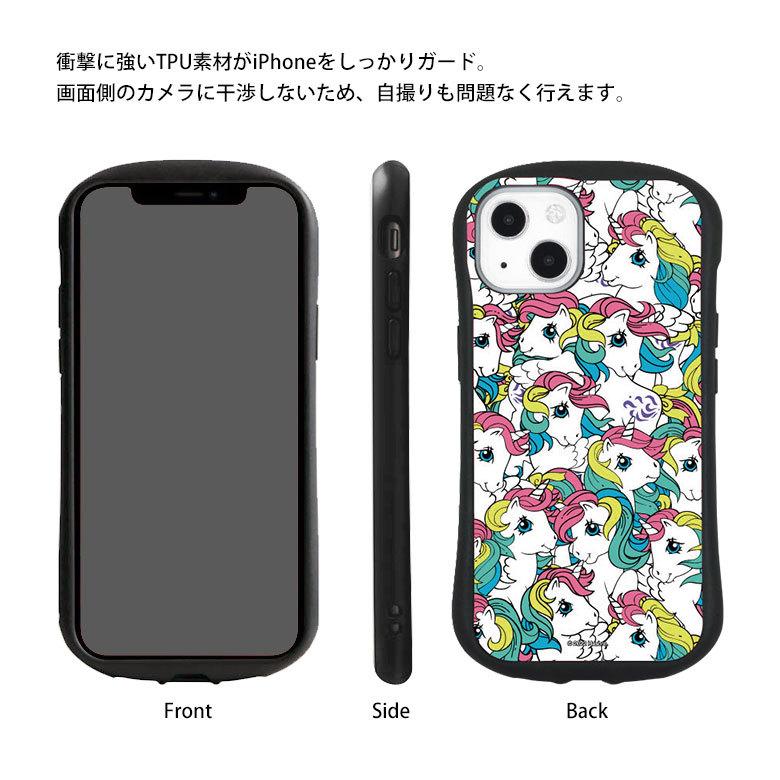 iPhone13 ケース マイリトルポニー ガラス 携帯ケース アイフォン13 ケース  iphoneケース アイホン13ケース mlp-34a |  | 04