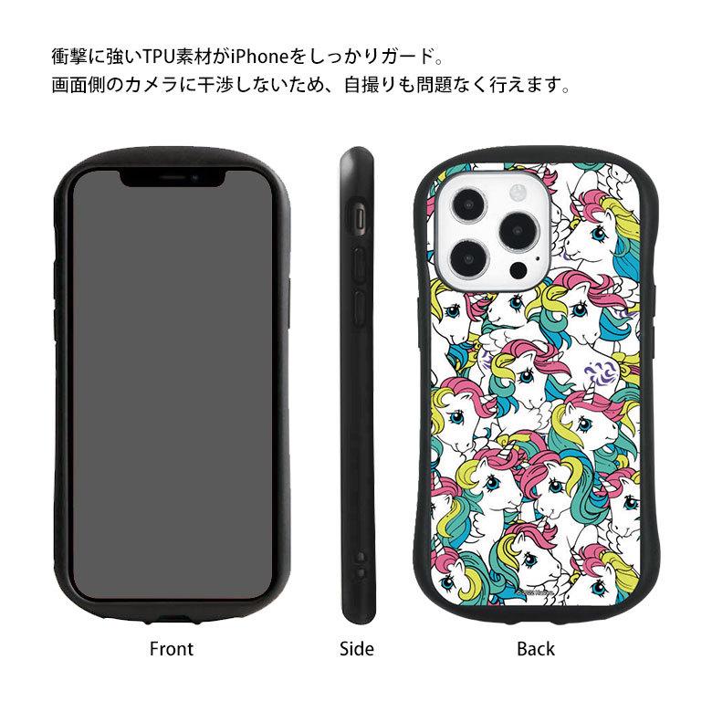 iPhone13 Pro ケース マイリトルポニー ガラス 携帯ケース iPhone 13Pro アイフォン ケース My Little Pony mlp-35a |  | 04