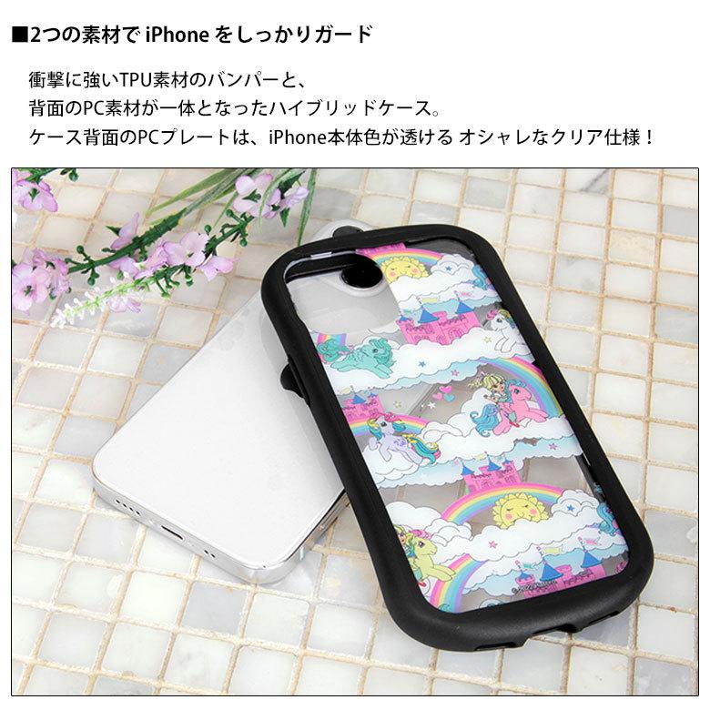 iPhone13 mini ケース マイリトルポニー クリア iPhone 13mini アイフォン ケース My Little Pony mlp-36a |  | 02