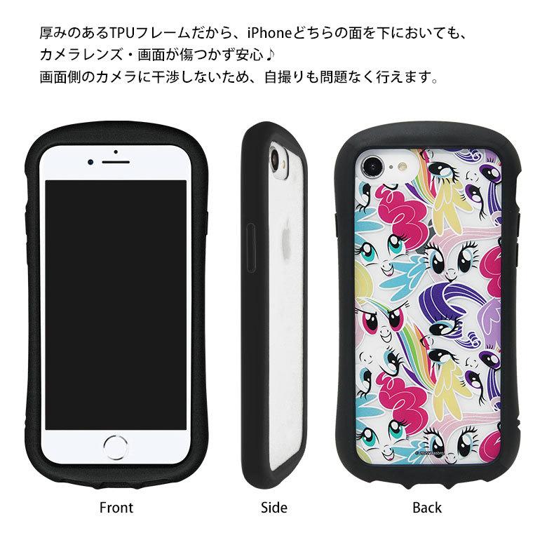 iPhone SE ケース 第2世代 第3世代 マイリトルポニー クリア ケース iPhone8 アイフォンSE2 My Little Pony　mlp-40 |  | 04
