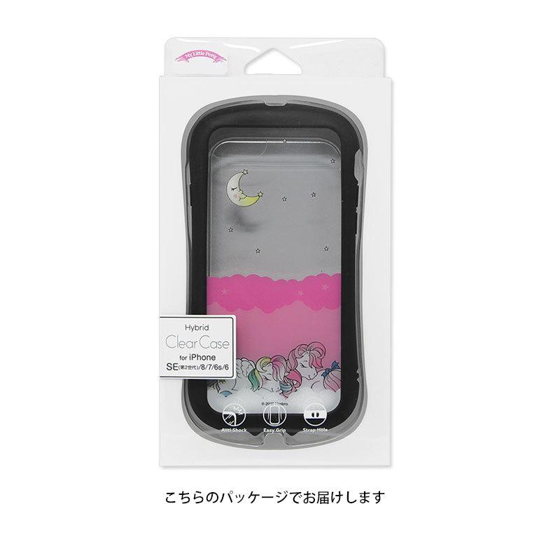 My Little Pony 携帯電話ストラップ　モーニンググローリー iPhone SE ケース 第2世代 第3世代 マイリトルポニー クリア