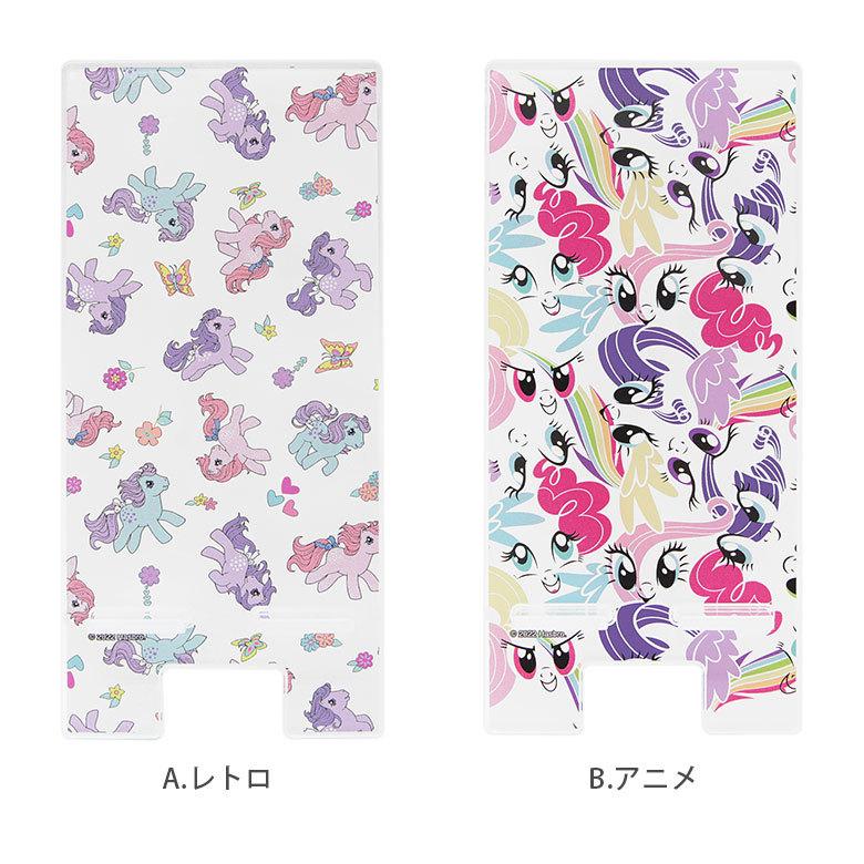 スマホスタンド マイリトルポニー アクリル モバイルスタンド  mlp-42 |  | 03