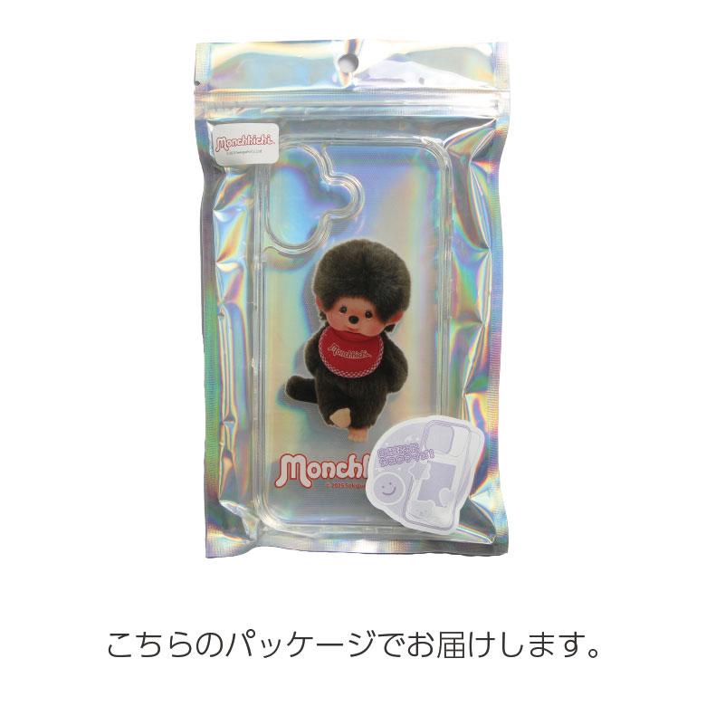 iPhone17 ケース モンチッチ ハイブリッドケース クリアケース