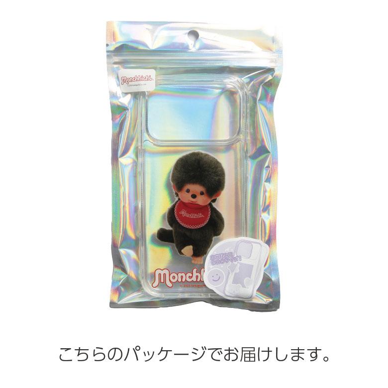 iPhone17Proケース モンチッチ ハイブリッドケース クリアケース