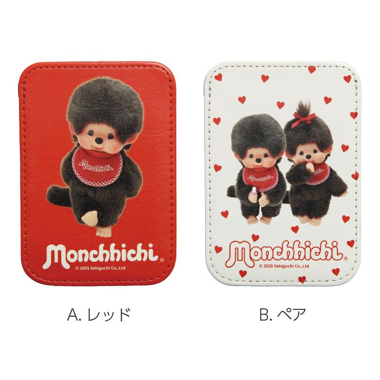 パスケース カードケース MagSafe モンチッチ iPhone17/16/15/14/13/12 マグネット mmc-60-mono |  | 02