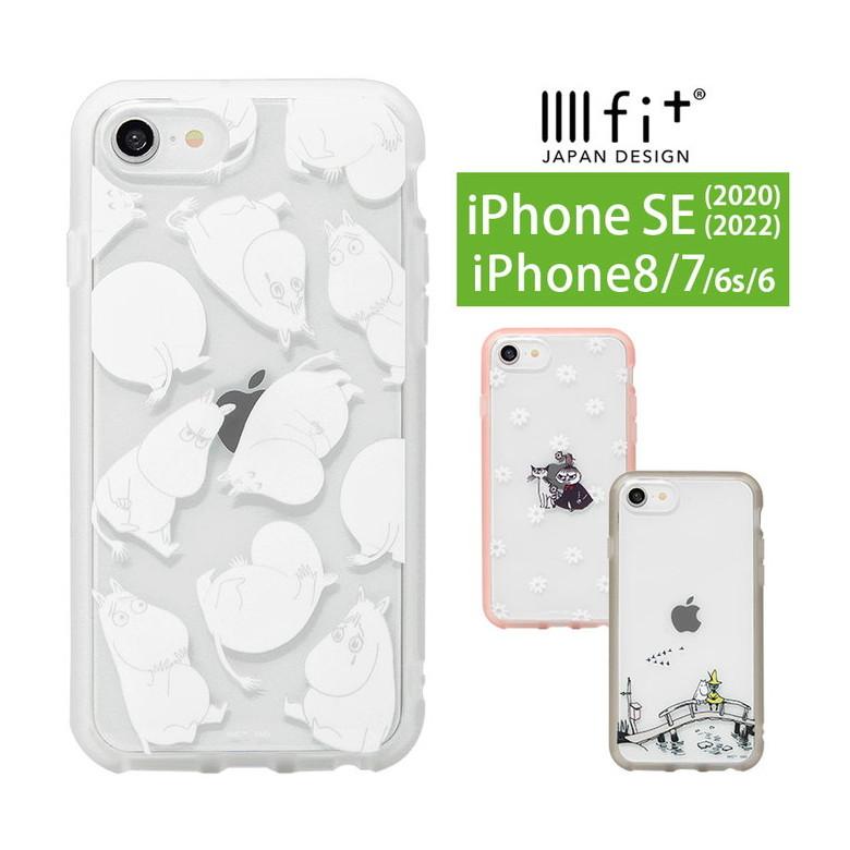 iphone se ケース 第3世代 第2世代 ムーミン IIIIfit Clear iPhone8
