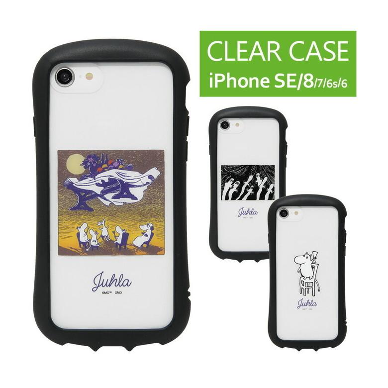 SALE!【新品未使用♡ムーミンスマホカバー♡】（火）限定SALE Galaxy A55 5G ケース ムーミン GalaxyA55 SC-53E SCG27