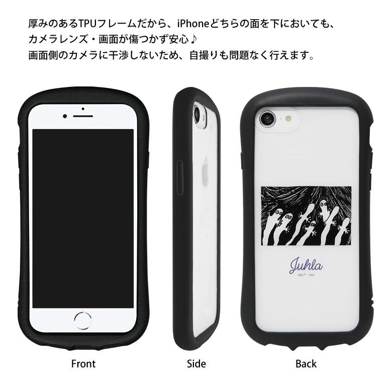 iPhone SE ケース 第3世代 第2世代 ムーミン クリア iPhone8 iPhone7