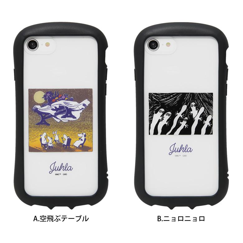 Apple - 【ムーミン】iPhone5 本体 合計7台 iPhone SE ケース 第3世代 第2世代 ムーミン クリア iPhone8