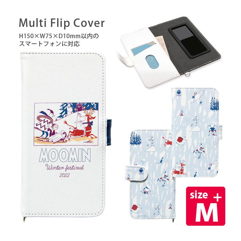 多機種対応スマホケース 手帳型 M+サイズ ムーミン Winter