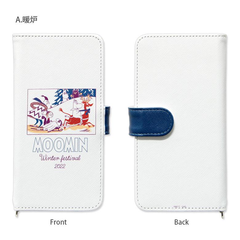 多機種対応スマホケース 手帳型 M+サイズ ムーミン Winter Festival