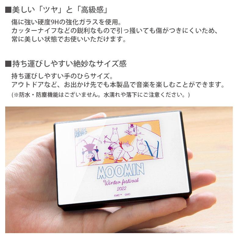 ワイヤレススピーカー Bluetooth ムーミン Winter Festival 2022