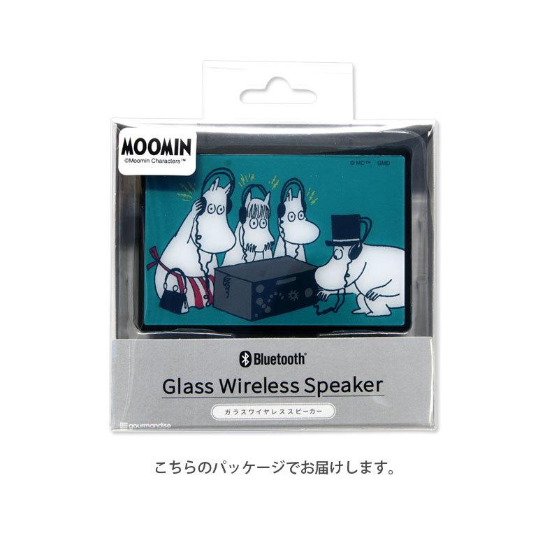 ワイヤレススピーカー　動作確認済み　GLASS5MINI ワイヤレススピーカー 動作確認済み GLASS5MINI ワイヤレス