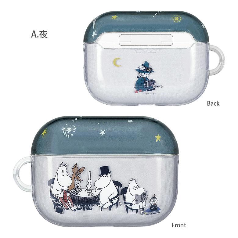 正規店購入AirPods Pro2 両耳　付属品付き　ケース無　購入証明書付き 楽天市場】【お買い物マラソン☆ポイントUP機会】【整備済み品