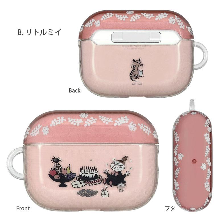 AirPods Pro2 ケース 第2世代 ソフト クリア ムーミン