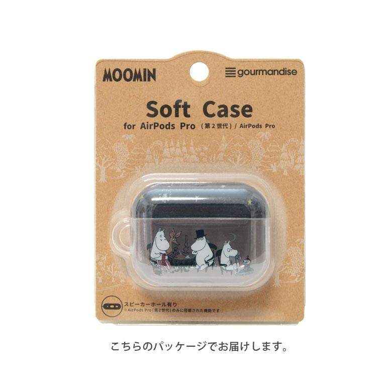 AirPods Pro2 ケース 第2世代 ソフト クリア ムーミン エアポッズ