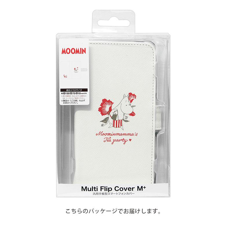 多機種対応 手帳型ケース M+サイズ ムーミン Moomin mamma's Tea party