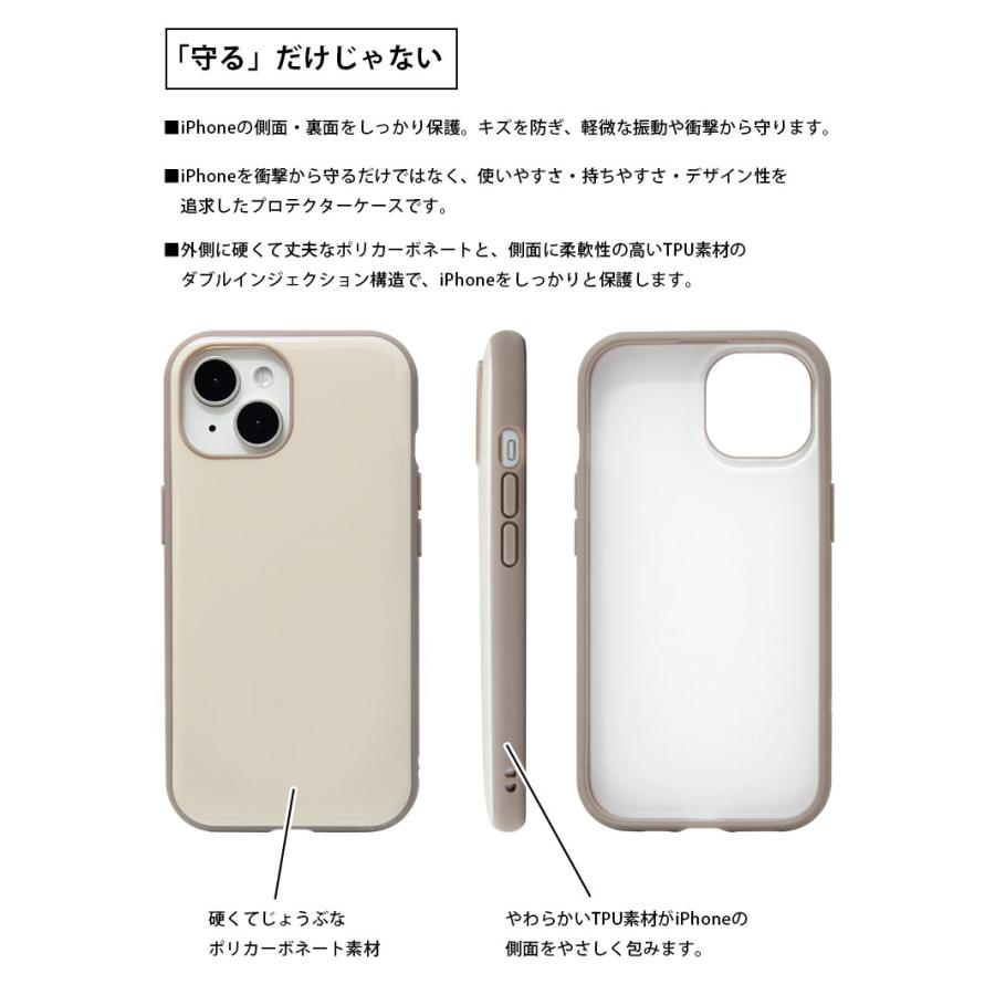 iPhone15 ケース ムーミン IIIIfit 携帯ケース アイフォン15 iphoneケース アイホン15ケース iphone14 13 |  | 03