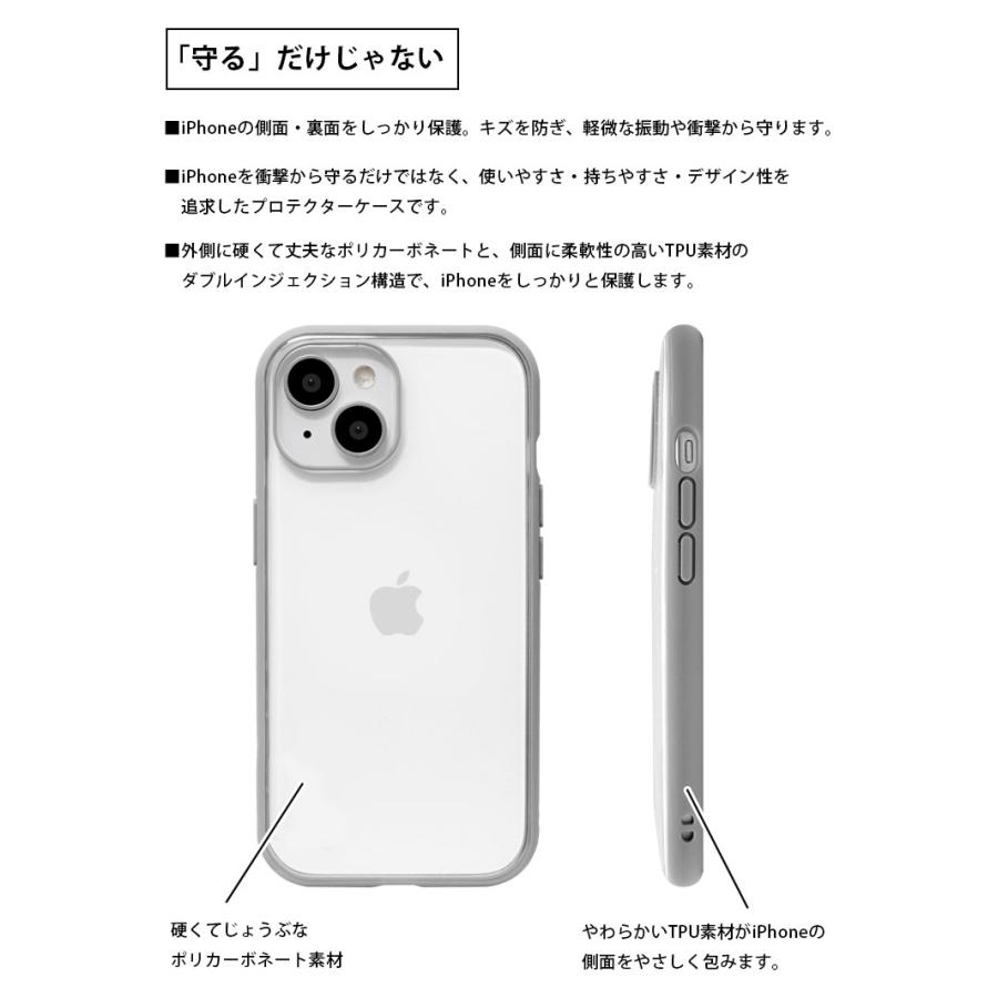 iPhone15 ケース ムーミン クリアケース IIIIfit Clear スマホケース iPhone15 アイフォン15 カバー リトルミイ スナフキン 14 13｜monomode｜04