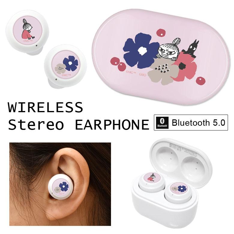 ワイヤレスイヤホン bluetooth ムーミン リトルミイ 充電ケース付き