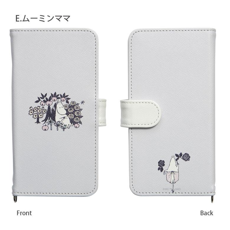多機種対応 手帳型 ケース M+サイズ ムーミン MOOMIN スマホケース