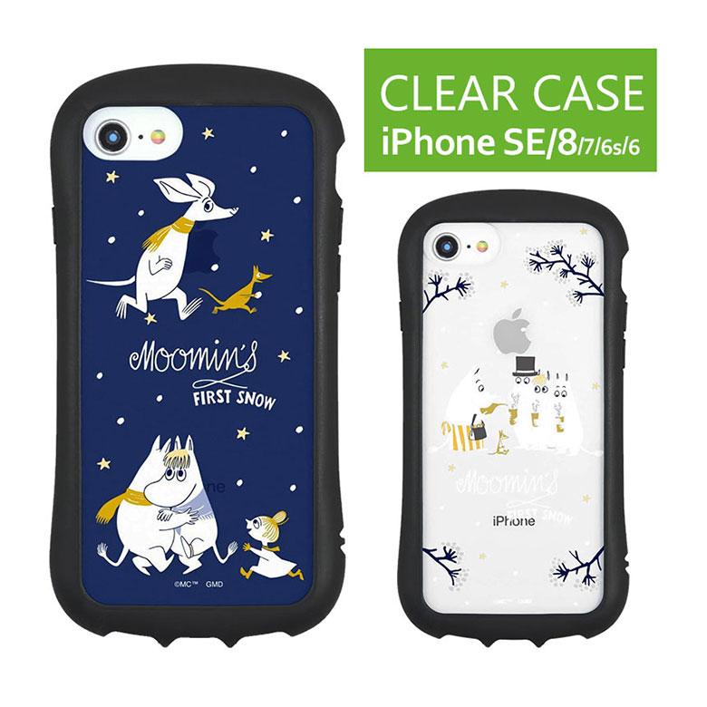 iPhone SE ケース クリア 第3世代 第2世代 ムーミン FIRST SNOW