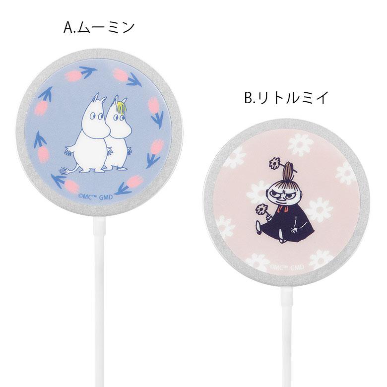 ワイヤレス充電器 iPhone Type-C MagSafe対応 ムーミン Qi対応 かわいい スリム マグセーフ iPhone15 iPhone14 iPhone13 キャラクター |  | 05
