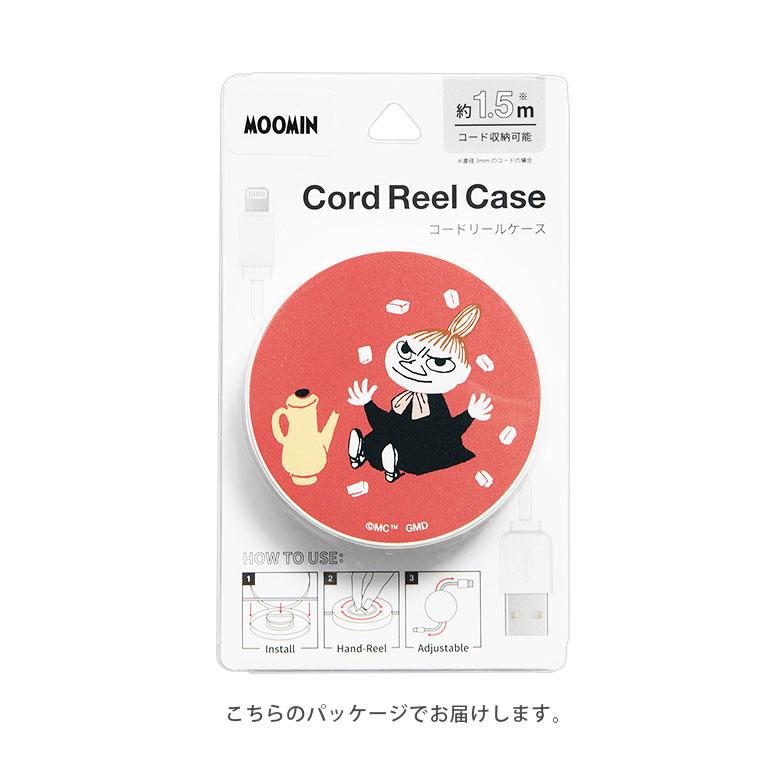 コードリールケース ムーミン リトルミイフェア 充電ケーブル 収納