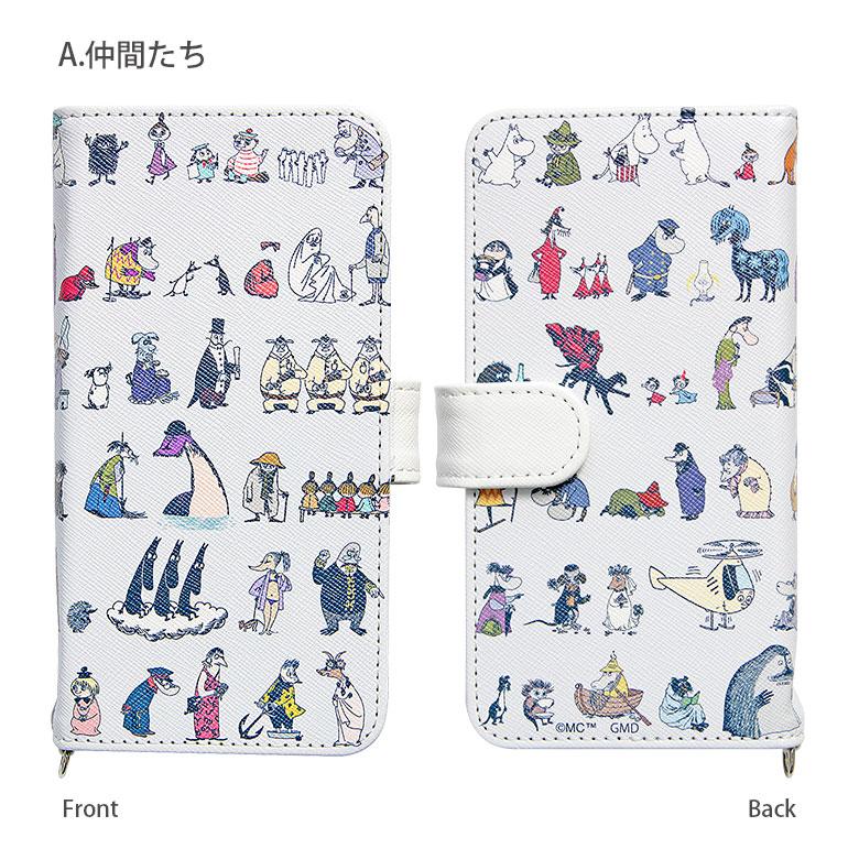 多機種対応 手帳型 ケース M+サイズ ムーミン MOOMIN ALL STARS