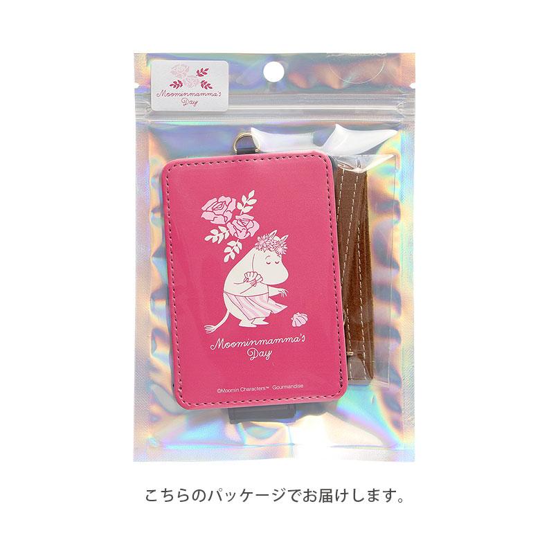 ムーミン Moominmama's Day 2026 パスケース キャラクター ICカード