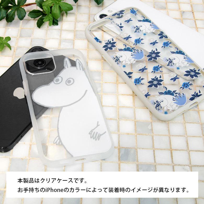 Apple iPhone13pro 256GB SIMフリー　クリアカバー付き Amazon | 【整備済み品】 Apple iPhone 13 Pro 256GB ゴールド SIM