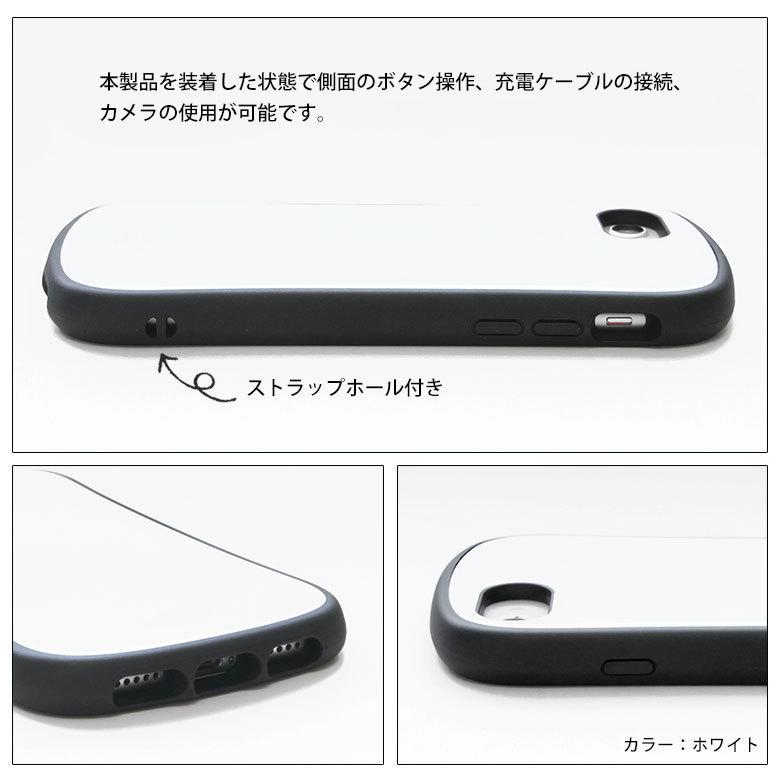 iPhone SE ケース 第2世代 ムーミン iPhone8 iPhone7 ガラス 携帯ケース アイフォン8 ケース moomin mmn-69 |  | 03