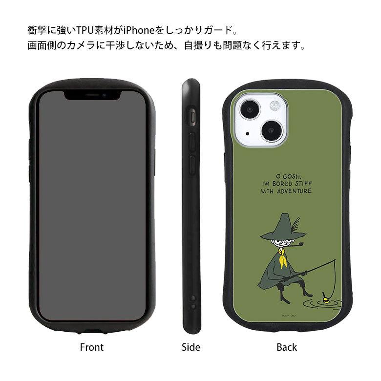 iPhone13 ケース ムーミン ガラス 携帯ケース アイフォン13 ケース  iphoneケース アイホン13ケース moomin mmn-71 |  | 04