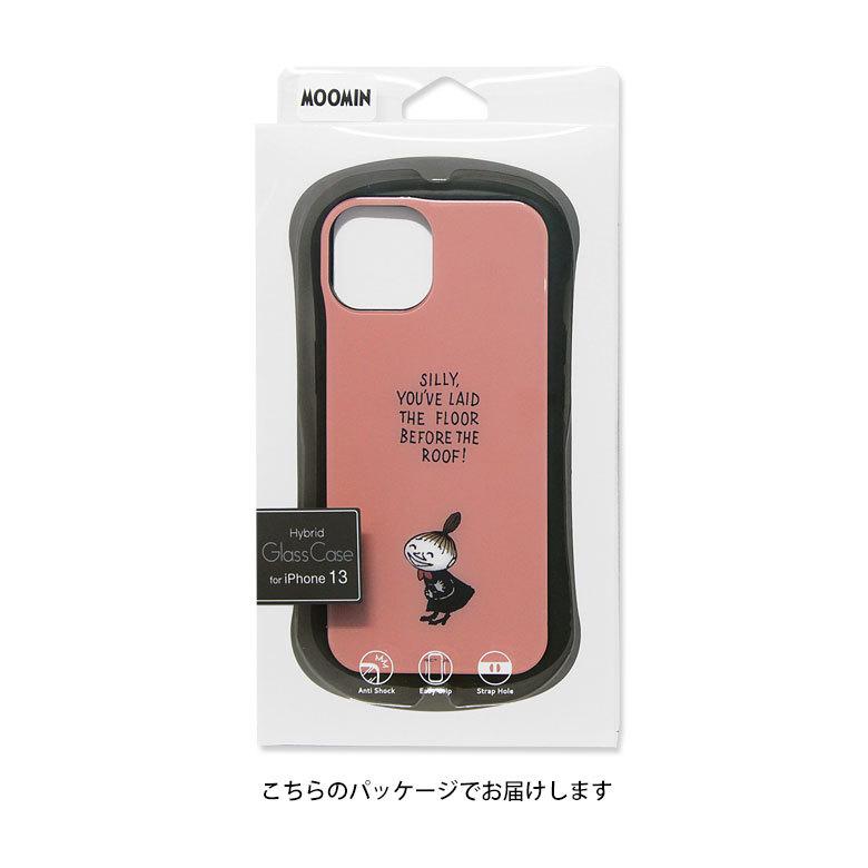 iPhone13 ケース ムーミン ガラス 携帯ケース アイフォン13 ケース  iphoneケース アイホン13ケース moomin mmn-71 |  | 08