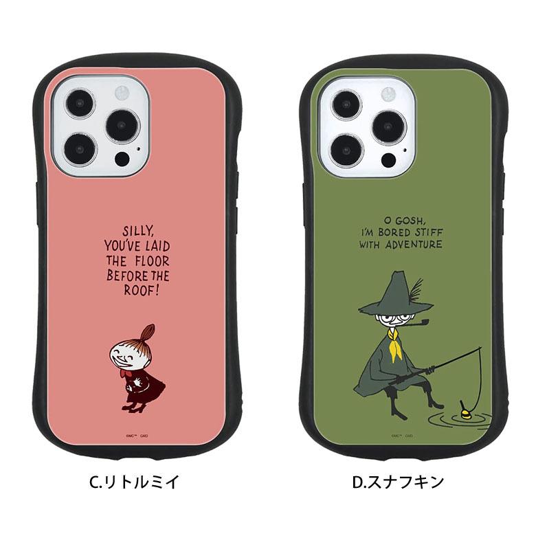 iPhone13 Pro ケース ムーミン ガラス 携帯ケース iPhone13pro iPhone13 Pro ケース ムーミン ガラス 携帯ケース iPhone13pro