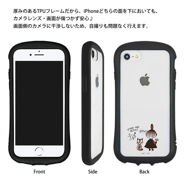 iPhone se ケース 第2世代 ムーミン 8 7 クリアケース iPhoneSE2