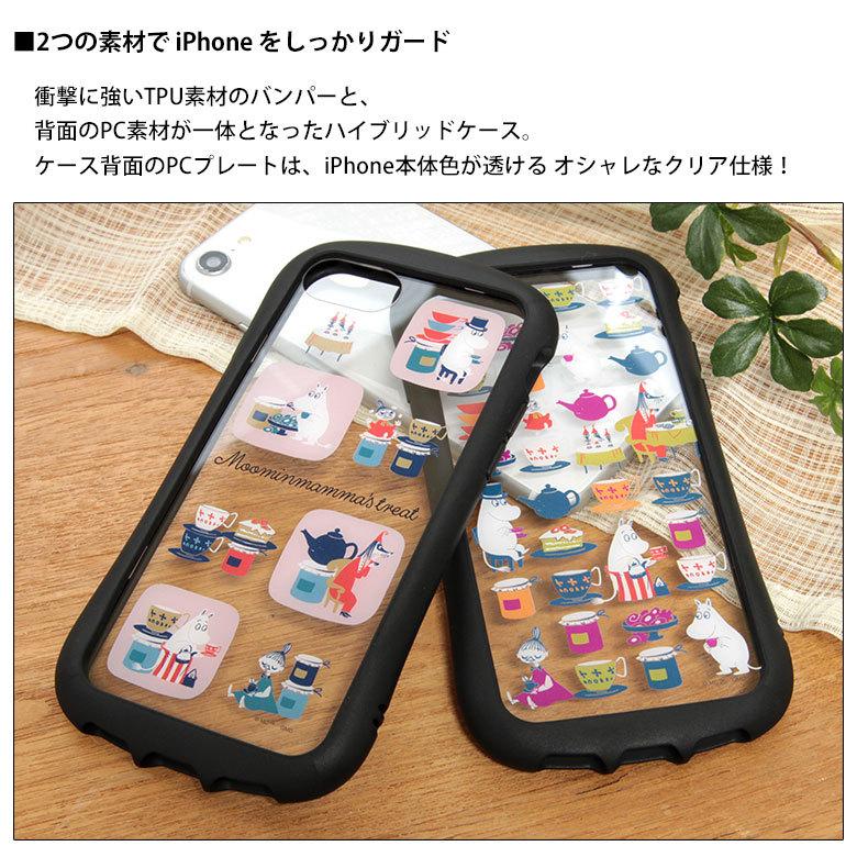 まなまなさま iPhone6s×1 iPhone7×2 iPhone 7 【SIMロック解除済】Apple iPhone7 MNCF2J/A A1779 au