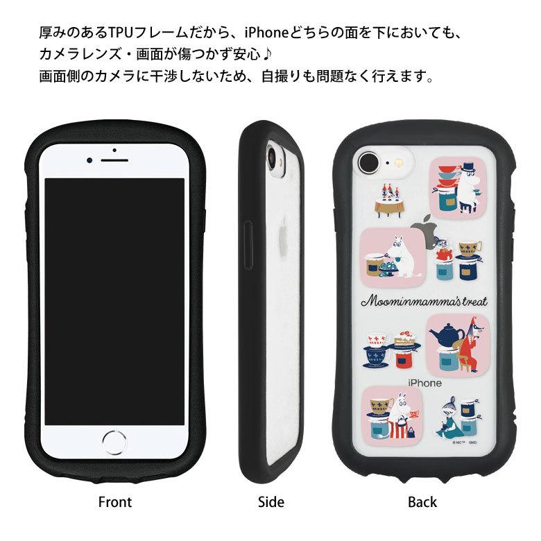 Apple - 【ムーミン】iPhone5 本体 合計7台 Apple - 【ムーミン】iPhone5 本体 合計7台 iPhone 16/16 Pro