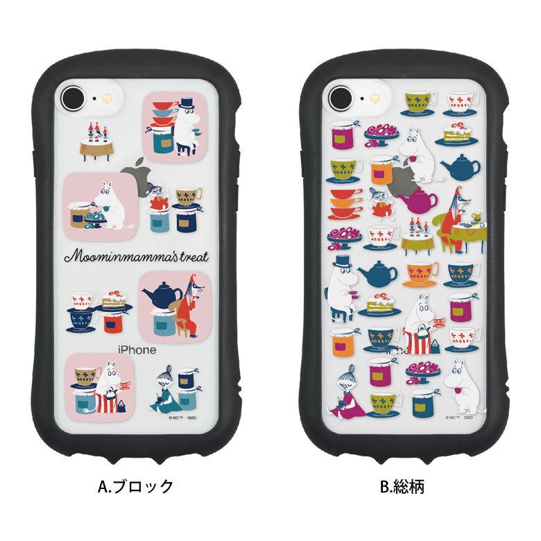 iPhoneSE 第3世代 ななママ iPhoneSE 第3世代 ななママ様専用