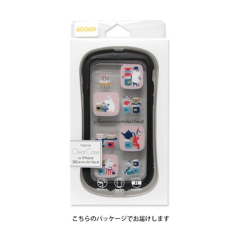 まなまなさま iPhone6s×1 iPhone7×2 73.Apple iPhone SE 第二世代 SE2 64GB Amazon.co.jp: Apple