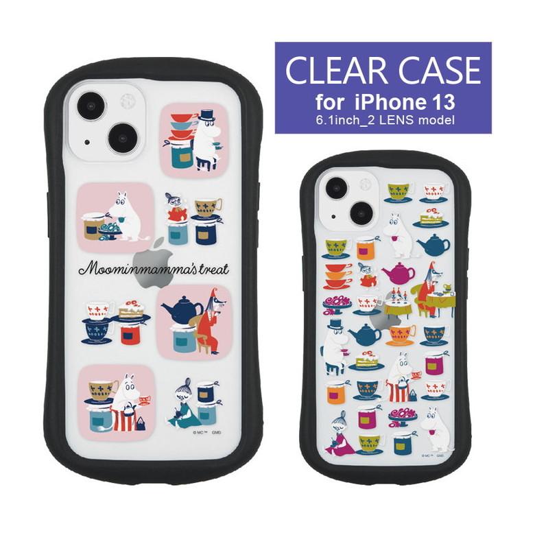 care tify iphone13 スマホケース Amazon.co.jp: CASETiFY (ケースティファイ) iPhone 13 Pro Max